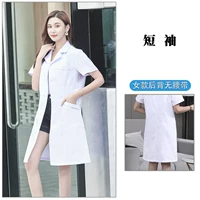 Женский короткий рукав