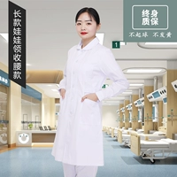 Женская талия круглая кнопка с длинными рукавами с длинными рукавами