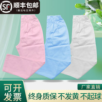 Nurse pants white summer thin elastic waist size thick pants Doctor Nurses clothing winter summer wear work pants