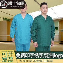 Hand wash clothes short sleeves doctor clothes cotton surgical clothes women beauty salon work clothes men operating room brush clothes long sleeves