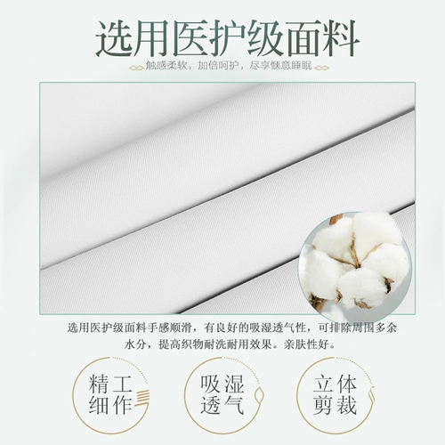 Летняя тонкая химическая униформа врача для работы подходит для мужчин и женщин для школьников, короткий рукав, подходит для студента