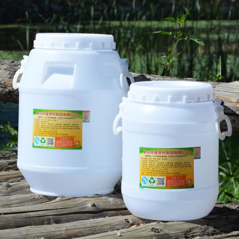 Large plastic bucket super large storage box storage bucket portable bucket sealed bucket bucket rice jar honey storage