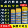 Товары от 熊姥姥旗舰店