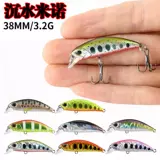 Японский поток Weibu Stream Water Water Full Tour 38 мм/3,2 г Luya Bait Badfish Bait 9133