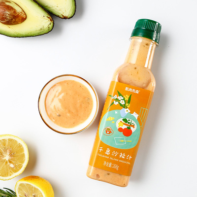 肌肉先森千岛酱沙拉汁轻脂肪卡酱料