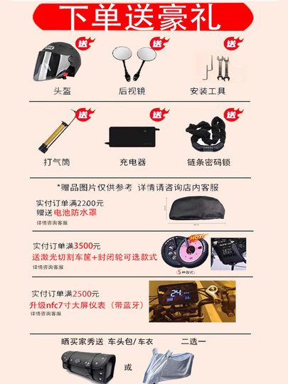 Электрический велосипед Super73 S1/S2/RX Black Warrior, внедорожный горный велосипед, та же модель, с переменной скоростью, с электроприводом, для взрослых