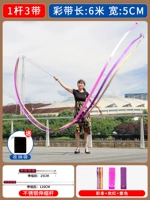 Рекомендация начальной школы 2