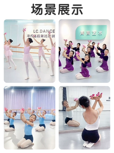 Бабочка рифмовать танец специальные блюда розовая бабочка, дети классические танцевальные рифмы комбинация