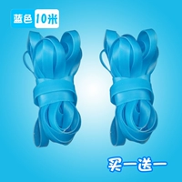 10 -метровые модели сокровища синие и толстые (купи один, получи один бесплатный)