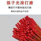 Четырех -летний магазин 19 цветов китайской танцевальной ассоциации термин галстук.