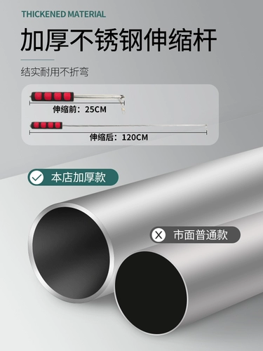 Лента танцевальная лента цвет полосай квадратный танец танцы танцующая телескопическая лента Цвет ленты Раннее обучение Дракона Цветная лента