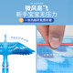 凤凰风筝儿童2026新款微风易飞成人专用带线盘高端专业级大型风筝