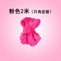 Rose Red 2 метра (подарок не короткий, он не рекомендуется покупать)