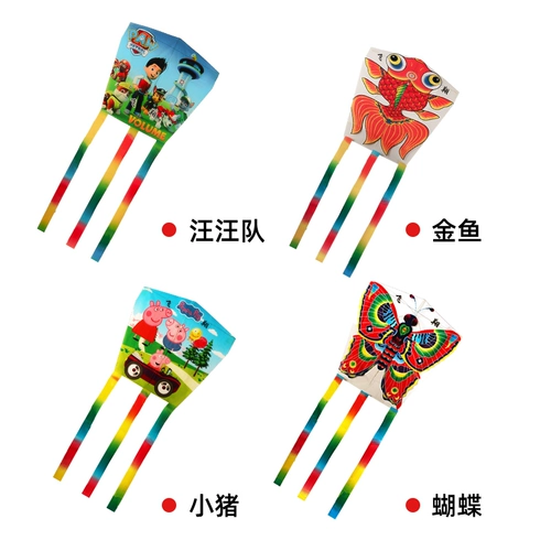 Портативный маленький воздушный змей для рыбалки, популярно в интернете, 20223 года, новая коллекция