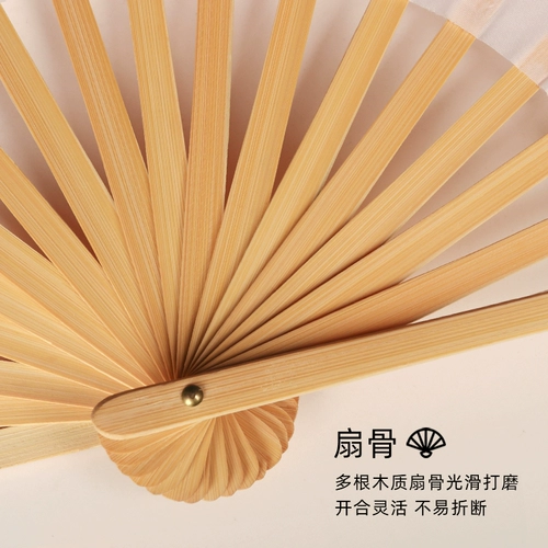 Бумажный веер, тот же танец, китайский стиль, классический танец, складной веер, реквизит, легко открывается и закрывается, летний белый веер