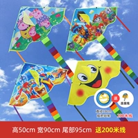 Mid -Number Kite+200 метров колес