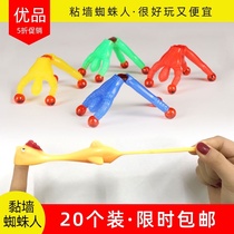 Climbing Wall little man toy sticky wall sticky Palm decompression Spider Man Superman decompression artifact girl Net red small toy