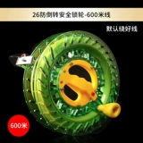 Колеса воздушного диска воздушных змеев Анти -перевернуть руку, удерживающая универсальное подшипное подшипник с высокоуровневым профессиональным проводным устройством кафера