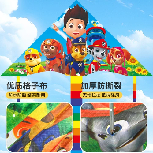 Мультяшный портативный воздушный змей для мальчиков, 2025 года, новая коллекция