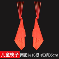 Детский стиль-хопстик.