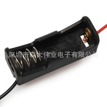 12V23A battery holder 27A battery box 23A battery box with switch and wire pin L1028 battery box