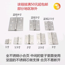 All stainless steel small hinge 1 inch 1 5 2 2 5 inch 3 inch 4 inch bird cage pigeon beehive window loose-leaf stainless steel