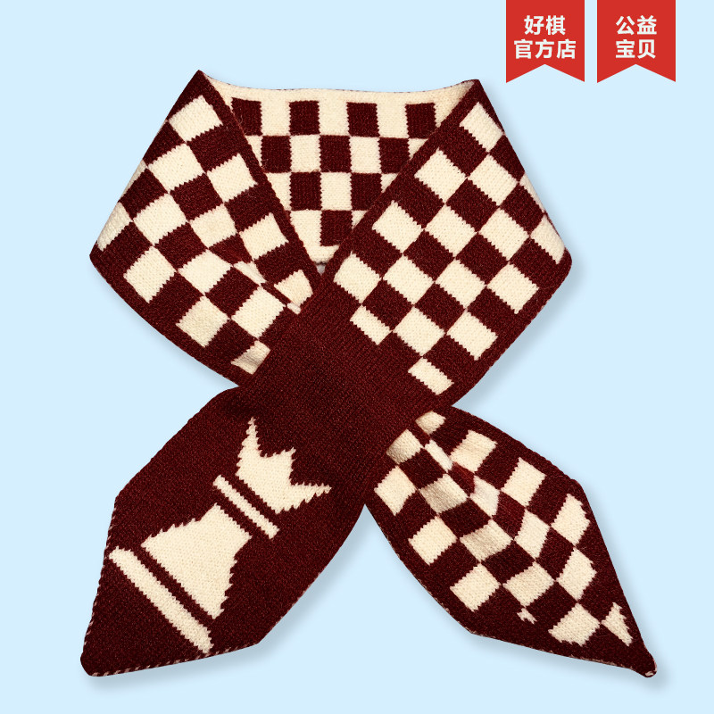 Good Chess Chess Plaid Scarf Children's Creative Warm Neck Winter Adult Small Long Wool Scarf Decoration