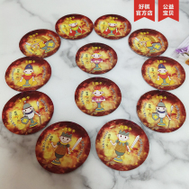 Good Chess Chess King Queen Card Chariot Knight Card Soldiers Card Cardinal Card Childrens Classroom Rewards Card