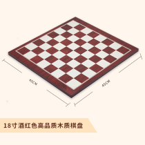 Chess 18 Inch Wine Red Printed Chessboard 19 Inch Black Sandalwood Right Black Sandalwood Fillet Nestle Chessboard Big Chessboard