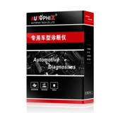 Autophix CAR Code Code obd2 Driving Computer Detector Diagnostic Decoder подходит для Ford FD100
