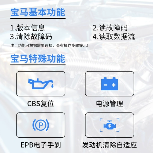 Autophix Car Decoder Code Code Detector Detector Detactor Decitec