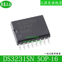 DS3231SN SOP-16 Patch real-time clock with TCXO I2C 2-wire serial port original chip