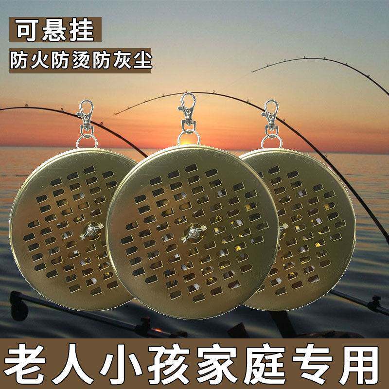 Mosquito-Repellent Incense Box Deity Mosquito Coil Mosquito Incense Trays Nursery can hang sandalwood stove to pick up grey disc Fly Fragrant Racks with lid Sub-incense