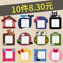Switch Sticker Wall Sticker Free socket protective sleeves Creative Living Room Home Lamp Switch Bedroom Room 3d Solid stickers