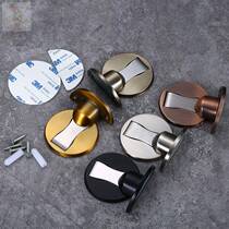 Door suction non-perforated strong magnetic suction anti-collision invisible toilet bedroom door door door door door door door door door door door door door door door door door door door door door door door door door door door door door door door door door door door door door door door door