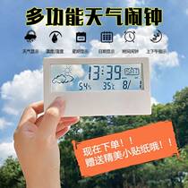 Black tech alarm clock mini-day-style internet red alarm clock ins superfire students use to wake up the new Nordic wind 2021