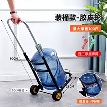 Folding hand pull cart Home Climbing Stairs Small Cart Luggage Load Carrying Shopping Trailer Portable Drawbar Car