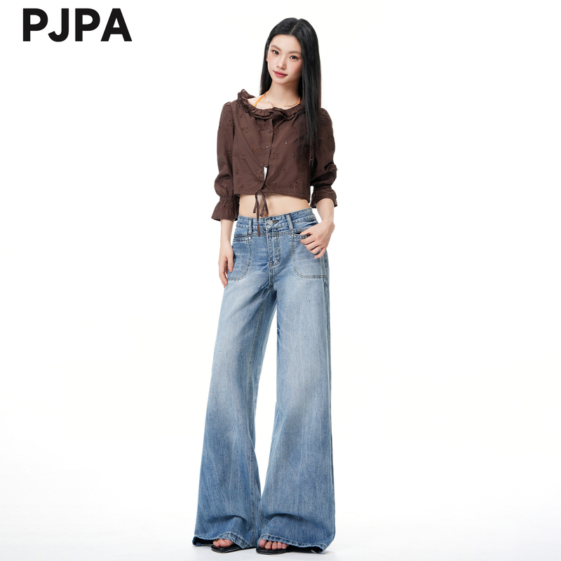 Pjpa American Retro High-Waisted Wide-Leg Jeans for Women 2026 New Loose Drape Casual Straight-Leg Floor-Length Pants