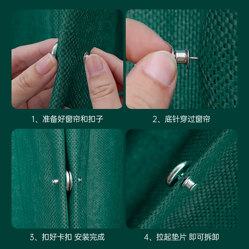 Ткань, съёмный герметический металлический сильный магнит