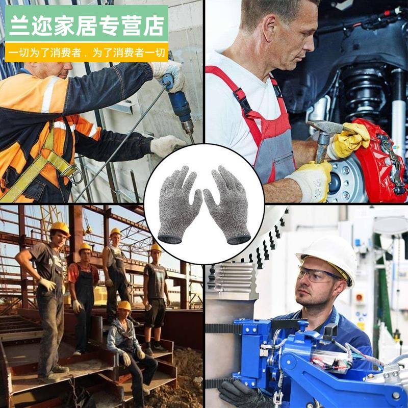 Anti-cut gloves level 5 anti-cut slip kite wear-resistant kitchen cutter assassination catch fish cut hands catch sea labor insurance