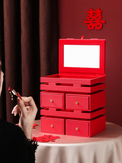 双喜囍字陪嫁用品结婚礼物首饰盒高级感复古珠宝盒黄金首饰收纳盒