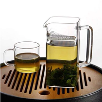 Maojian green tea special Crescent Cup square Road Cup with side handlecup can filter thick glass