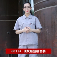 6012 серые хлопковые короткие рукава