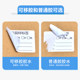 Food sample label sticker kindergarten school canteen kitchen hotel food production date self-adhesive sampling box classification cardboard packaging bag easy to tear adhesive backing removable paste customization