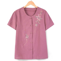 Розовый одиночный топ