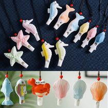 Aquarium marine life whistle shell seahorse whistle pendant conch starfish whistle tourist attraction small gift