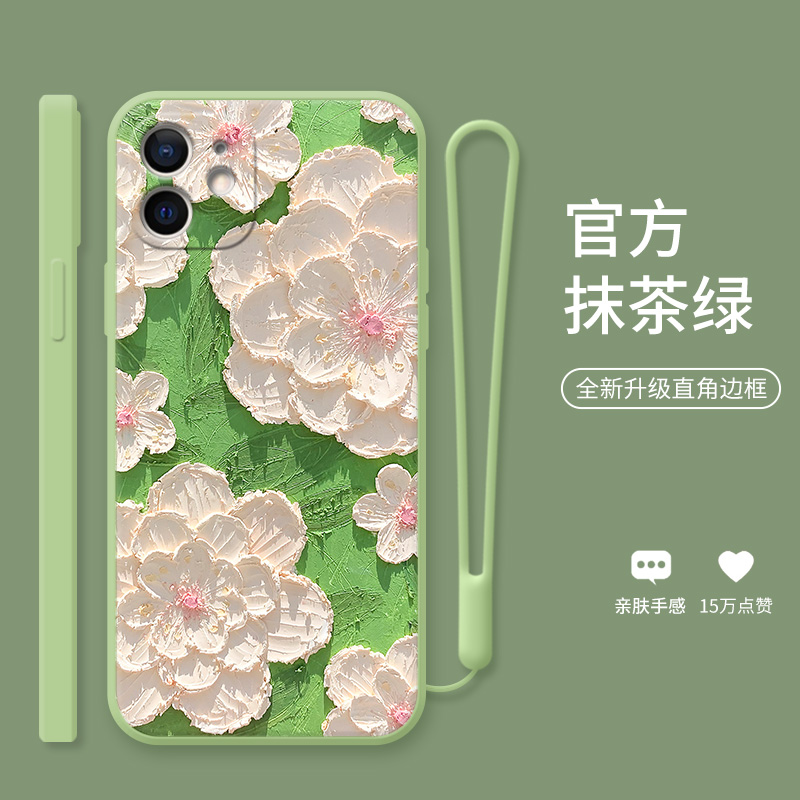 Oil painting flowers Apple 13pro mobile phone protective shell women apply iPhone12max retro art liquid silicone mini