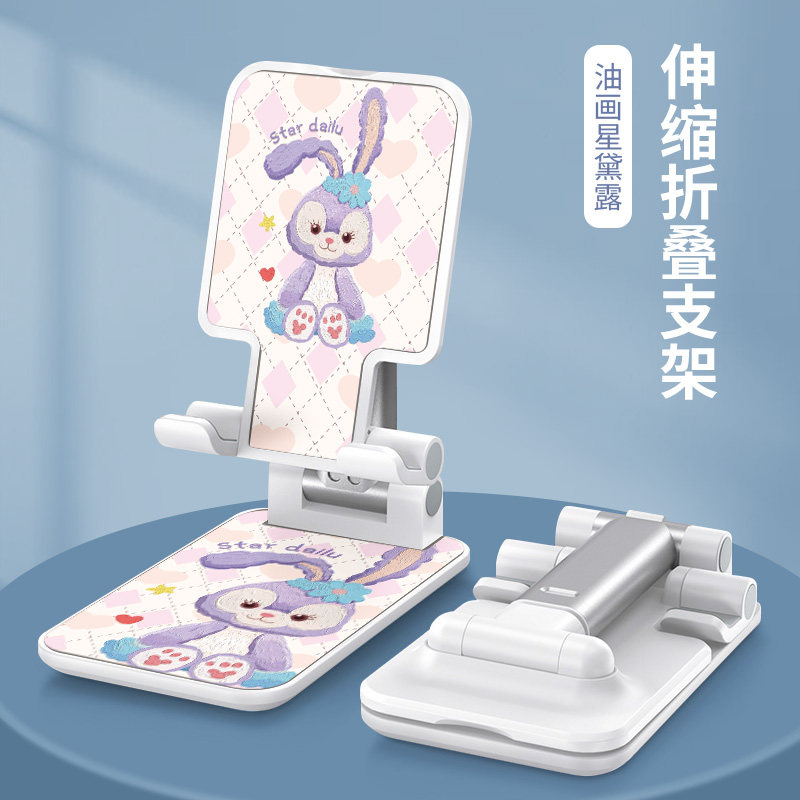 iPad9 flat bracket paid 10 2-inch on-board 2021 new ninth generation a2602 folding ipid8 computer depository 2020-8 2270 Cartoon telescopic