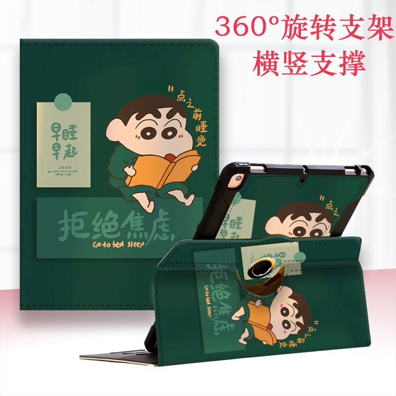 360 rotation Applicable Huawei flat m6 protective sleeve 10 8 inches High energy version scm-w09 protection shell horizontal vertical support 8 4 Cartoon leather cover vrd-w10 silicone shell computer rack