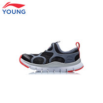 Li Ning childrens shoes childrens sneakers 2021 summer new fashion casual shoes breathable mesh shoes broken code childrens shoes